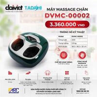 Máy massage chân DVMC - 00002