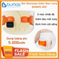 Máy massage lưng BUMAS M12 - Định hình cột sống - Giúp ngồi đúng tư thế - Giảm đau mỏi đốt sống - An toàn mọi độ tuổi