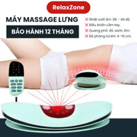 Máy massage lưng, massage rung, chườm ấm hồng ngoại trị liệu giúp loại bỏ, thư giãn vùng lưng chính hãng