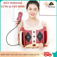 Máy massage lưng và cột sống, máy massage đa năng giúp cải thiện các vấn đề về lưng và cột sống. Bảo hành 2 năm.