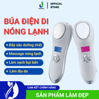 Máy Massage Mặt Điện Di Đẩy Tinh Chất Nóng Lạnh Chăm Sóc Da 7901 Hàn Quốc
