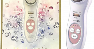 Máy massage mặt Hitachi Hada Crie N5000