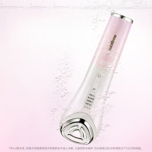 Máy massage mặt Notime