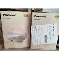 Máy massage mắt Panasonic EH SW68