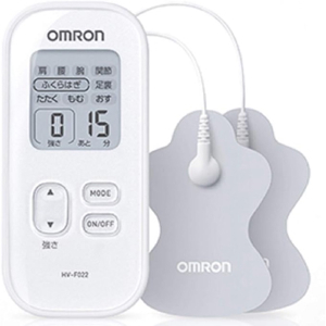 Máy massage Omron HV-F021