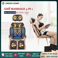 Máy massage toàn thân , ghế massage hồng ngoại cao cấp, giảm đau mỏi, tăng cường lưu thông - Bảo hành 2 năm