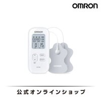 Máy massage xung điện Nhật Bản - Omron HV-F022