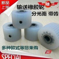 Máy mạt chược bốn cổng hoàn toàn tự động, phụ kiện bàn mạt chược, ba bánh xe nhựa, băng tải cao su, bánh xe chính