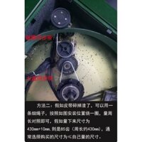 Máy mạt chược một cổng, đĩa lớn, dây đai đồng bộ, máy một cổng, lò xo quay số, vòng cao su máy một cổng, dây đai máy một cổng