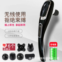 Máy Mát Xa Cá Heo Không Dây Điện Cầm Tay Máy Mát Xa Vai Cột Sống Cổ Tử Cung Eo Đánh Toàn Thân Kinh Tuyến Massage Beat
