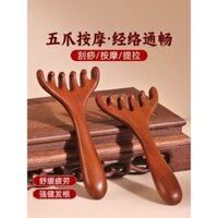 Máy mát xa đầu năm móng, lược trị liệu đầu móng, lược kinh tuyến, dụng cụ gãi đầu, lược massage sừng ma thuật, lược sức khỏe