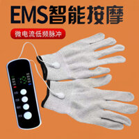 Máy Mát Xa Sạc Micro-Current Găng Tay Massage Điện Kích Thích Đa Năng Tay Ngón Tay Kinh Tuyến Nạo vét Dụng Cụ yy3.19