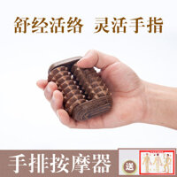 Máy mát xa tay gỗ cánh gà, máy tập thể dục tay, con lăn khớp ngón tay, thiết bị thể dục cho người cao tuổi