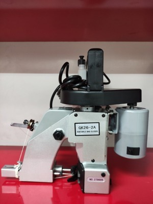 Máy may bao 1 kim 2 chỉ GK26-2A