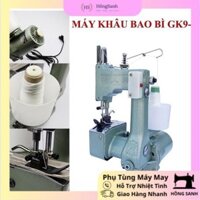 Máy may bao bì cầm tay GK9-2