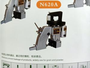 Máy may bao cầm tay megatex N620A