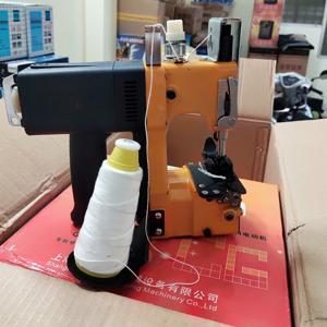 Máy may bao cầm tay Newlong GK9-370