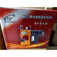 Máy may bao GK9-870