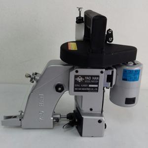 Máy may bao Megatex N600H