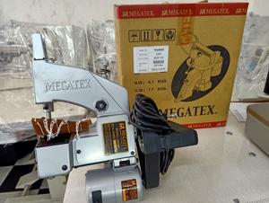 Máy may bao Megatex N600H