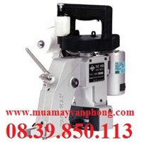 Máy May Bao Okuma 2 Kim 2 chỉ