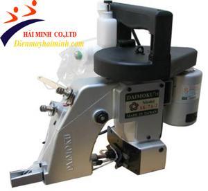 Máy May Bao Yaohan 2 kim 2 ống chỉ N620H