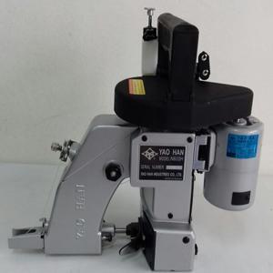 Máy may bao Yaohan N602H
