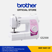 Máy may cơ Brother GS2500