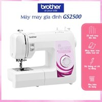 Máy may gia đình Brother GS2500