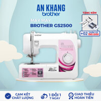 Máy may gia đình Brother GS2500