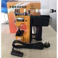MÁY MAY MIỆNG BAO GK9-500 CÓ HỆ THỐNG BƠM DẦU