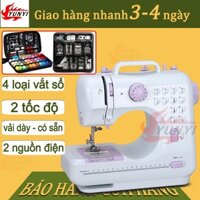 Máy May Mini Gia Đình, máy khâu gia đình12 đường may, máy vắt sổ, may được vải thun kèm chân vịt