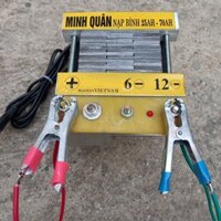 Máy Nạp Ắc Quy 12v - Biến áp sạc ắc quy 12v [ 25 - 70AH ]