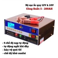 Máy nạp ac quy tự động 12V/24V - Máy nạp ac quy xe máy