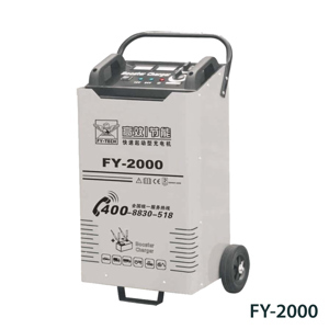 Máy nạp điện khởi động bằng đề  FY-TECH FY-2000