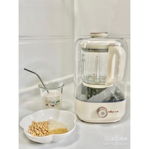 Máy nấu sữa hạt Bear đa năng 7in1 PBJ-B06S2