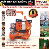 Máy nén khí bình 12L,motor đồng không dầu,CS700W,tốc độ 1450V/phút, Hiệu TOCKY TK700-A12L