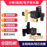 Máy Nén Khí Bình Chứa Khí Điện Tử Van Thoát Nước Hẹn Giờ Thiết Bị Thoát Nước Tự Động DN15 Van Điện Từ Máy Sấy Van Thoát Nước