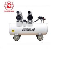 Máy nén khí không dầu Pegasus TM- OF550x2-70L 1.5HP