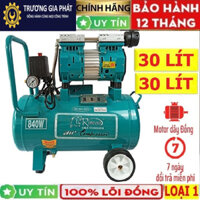 Máy nén khí không dầu ROMANO  12L - 3/4 HP, máy nén khí 100% dây đồng