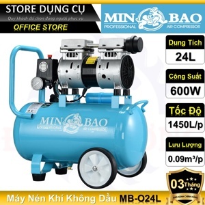 Máy nén khí không dầu (Vàng) Minbao MB-O24L