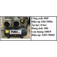 Máy nén khí không dầu 3000W-50lit chính hãng PUMA lõi đồng 100%, 2 đầu nạp khí siêu nhanh | Tặng 10m dây hơi phi 8