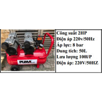 Máy nén khí không dầu 1500W-50lit chính hãng PUMA lõi đồng 100%, 2 đầu nạp khí siêu nhanh | Tặng 10m dây hơi phi 8