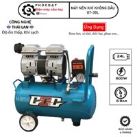 Máy nén khí mini không dầu GT30L, bình 24 lít Công suất 600w chính hãng GGG, Máy nén bơm hơi khí nén không ồn, khí sạch