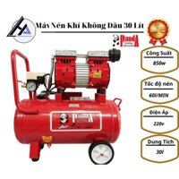 Máy nén khí PANDA 30L không dầu, Máy hơi - thương hiệu nhật bản tặng kèm súng xì khô và dây xoắn hơi 9m