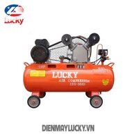 Máy nén khí piston Lucky 60 Lít 1HP dây nhôm