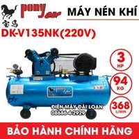 MÁY NÉN KHÍ PONY ĐÀI LOAN DK-V135NK ( 380/3HP )