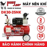 MÁY NÉN KHÍ PONY DK30-25NK ( 2HP )