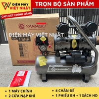 Máy nén khí sạch giảm âm không dầu Yamasu 12L công nghệ Nhật Bản, dung tích bình chứa 12 lít, nạp hơi nhanh