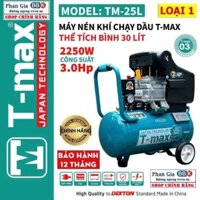 Máy nén khí T-max 24L + 30L, máy nén khí có dầu, máy nén khí 100% dây đồng